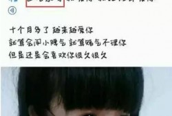 网红黑料在线,网络舆论背后的真相与反思